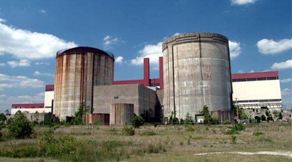 Marble Hill Nuclear Power Station